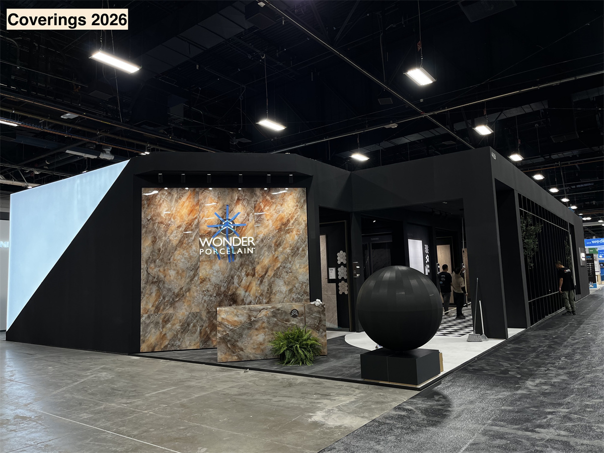 Coverings 2026